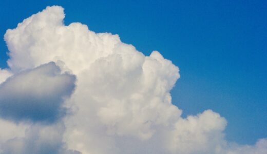 空を見上げて