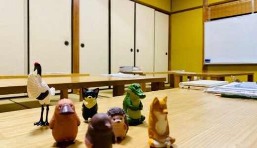 お盆休み中ですが