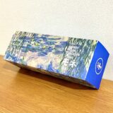 ありがとう