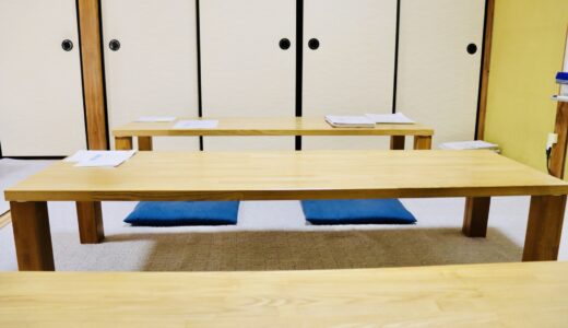 今日から冬じゅくです