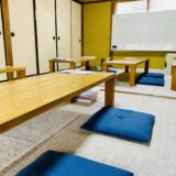 今年も始まります