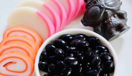 今年も宜しくお願いいたします