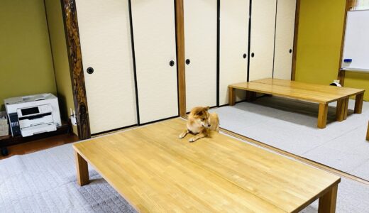 冬じたく
